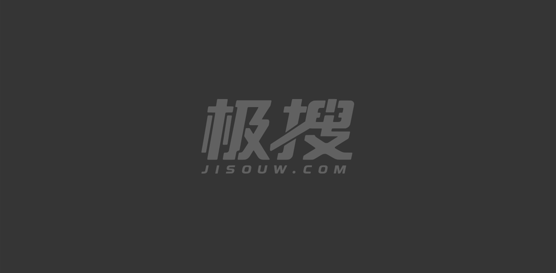 中科院院士陈国强10